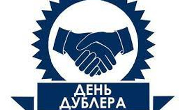 Без названия.jpg